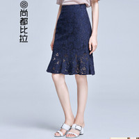 Sentubila 尚都比拉  春季纯色文艺植物花瓣百搭纹路时尚鱼尾裙 173Q0816817 深蓝色 L