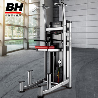 必艾奇BH辅助式引体向上训练器原装进口健身房商用L450