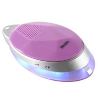 沙巴（SHABA）VS-12D 无线迷你遥控自拍蓝牙音响 小魔钻器多种炫酷彩灯便携旅游自拍蓝牙音箱 紫色