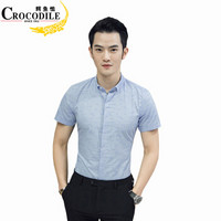 鳄鱼恤（CROCODILE）衬衫 男士韩版修身大码短袖衬衣 D27 浅蓝 5XL/44
