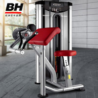 必艾奇BH二头肌训练器原装进口健身房商用L130