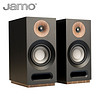 Jamo 尊宝 S 803 音响 音箱 studio系列 2.0声道木质无源家庭影院书架式HIFI音响（黑色）