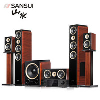 山水（SANSUI）F5 家庭影院 5.1音响组合套装 电视蓝牙音箱 家用音响支持解码 旗舰版