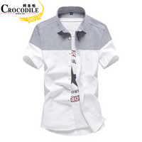 鳄鱼恤（CROCODILE）衬衫 男士韩版修身青年拼色短袖衬衫 CS53 上灰下白 L