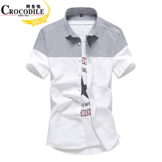 鳄鱼恤（CROCODILE）衬衫 男士韩版修身青年拼色短袖衬衫 CS53 上灰下白 XL