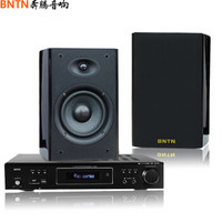 奔腾（BNTN）音响 音箱 套装家庭影院 HiFi组合音响 2.0音箱 888功放配纽约豪庭