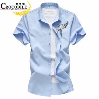 鳄鱼恤（CROCODILE）衬衫 男士休闲大码刺绣短袖衬衫 5311 浅蓝 2XL
