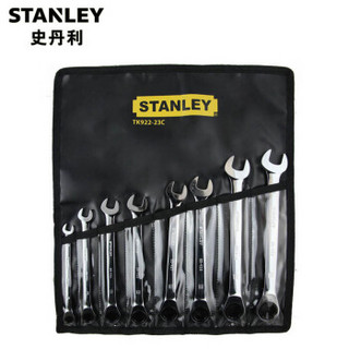 史丹利（STANLEY）8件公制双向棘开两用快扳套装 TK922-23C