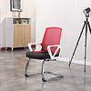 麦森（maisen）电脑椅 家用培训弓形椅 网布职员办公老板靠背椅子 白+红色 MS-GXY-103