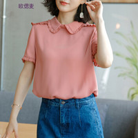 欧偲麦 翻领衬衫女2018短袖衬衣女夏季百搭时尚宽松韩版修身显瘦新款 ZY28880 粉色 3XL