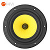 HiVi 惠威 F6发烧音响家庭影院低中音喇叭扬声器单元