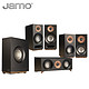 尊宝（JAMO）S 803 HCS 音响 音箱 5.1声道木质无源家庭影院套装 （黑色）