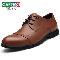 CARTELO 卡帝乐鳄鱼 男士时尚休闲商务正装鞋 6605