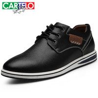 CARTELO 卡帝乐鳄鱼 男士商务休闲皮鞋 6503
