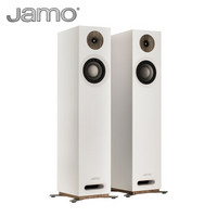 尊宝（Jamo）S 805 音响 音箱 studio系列 2.0声道木质无源家庭影院落地式HIFI音响（白色）
