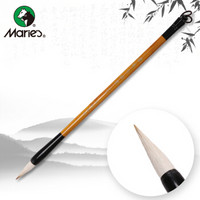 马利（Marie's）单支装小兼毫画笔 书法楷书行书毛笔 初学国画笔 G1312-3