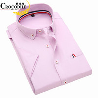 鳄鱼恤（CROCODILE）衬衫 男士时尚休闲纯色短袖衬衫男 CS01 粉色 2XL