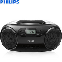 飞利浦（PHILIPS）AZ330T/93 蓝牙音响 CD机 播放机 收录机 学习机 胎教机 教学机 USB播放器 收音机 厂送