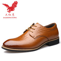 Dahongying 大红鹰 男士商务休闲时尚皮鞋 DHY8260