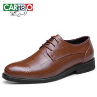 CARTELO 卡帝乐鳄鱼 男士商务正装皮鞋 6601