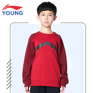 李宁童装男童卫衣篮球系列男童套头长袖上衣 YWDN011-1 公牛红 150