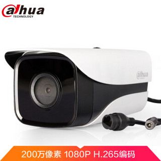 大华（Dahua）200万数字网络红外摄像头H.265编码高清夜视摄像机DH-IPC-HFW1235M-I1 镜头6MM
