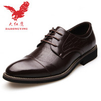 大红鹰(DAHONGYING)皮鞋男青年商务休闲正装时尚系带鳄鱼纹DHY5803 棕色 39