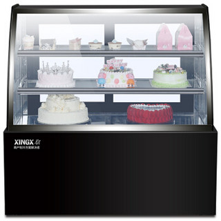 星星（XINGX） 1.5米 商用圆弧蛋糕柜 电子温控 风冷无霜 甜品酸奶水果饮料冷藏展示柜 LC-1.5YE