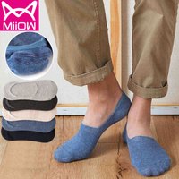 Miiow 猫人 袜子男士船袜男四季休闲运动短棉袜舒适透气纯色棉男袜隐形袜5双礼盒装