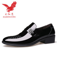 Dahongying 大红鹰 男士青年商务正装漆皮亮皮套脚低帮皮鞋 DHY3003