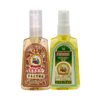 宝宝金水 金银花防蚊液75ml+草本止痒凝露65g