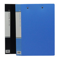 欧标（MATE-IST）A4文件夹 资料夹加厚型双弹簧夹 讲义夹子 合同夹 蓝色B1927