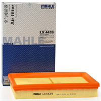 马勒（MAHLE）空气滤清器/空滤LX4439（雨燕1.5）
