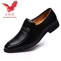 Dahongying 大红鹰 男士青年商务正装皮鞋 DHY535