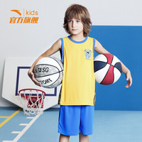 安踏（ANTA）男童装中大童篮球比赛吸湿排汗运动套装A35821203落日黄150