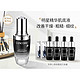 LANCOME 兰蔻 Advanced GÉNIFIQUE 小黑瓶新精华肌底液 30ml+7ml*4+1ml*2