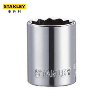 史丹利 (STANLEY) 12.5MM系列英制12角标准套筒3/8