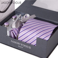 杰尚维格（JASONVOGUE）真丝领带9CM宽 商务正装领带袖扣口袋巾领带夹结婚婚礼领带套装 浅粉紫白条纹V045