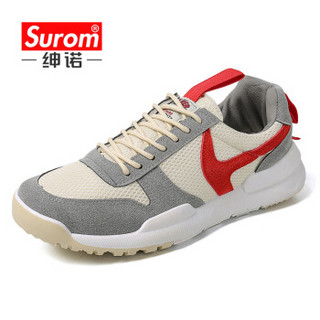 SUROM 青年学生系带运动休闲鞋男 SN-CB2201 灰色 39