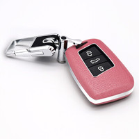 赛邦（SAIBON）大众钥匙包 途观L 途安L 进口途欢 高尔夫6 嘉旅 凌渡 汽车专用真皮钥匙包