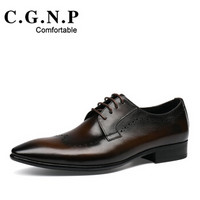 C.G.N.P 村哥牛皮 男士尖头正装商务系带休闲英伦牛皮鞋 CB202908