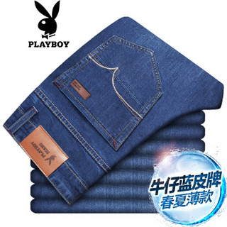 花花公子（PLAYBOY）牛仔裤男士2019春装潮流修身直筒裤商务休闲韩版弹力长裤子 牛仔蓝（薄款） 34