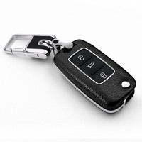 赛邦(SAIBON)大众钥匙包 途观 途锐 宝来 朗逸 速腾 捷达 朗行 POLO 桑塔纳 真皮钥匙套汽车用品