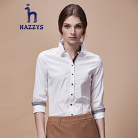 哈吉斯HAZZYS 衬衫女简约修身商务休闲纯白长袖T恤ASCSK16CK05白色WT165/88A 40