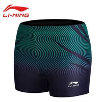 李宁 LI-NING lining泳裤男士专业游泳衣温泉平角速干印花单条 LSSM413 -3黑绿 L