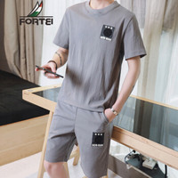 富铤（FORTEI ）短袖T恤男士短裤套装新款简约休闲修身男装 D84灰色 M