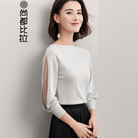 尚都比拉（Sentubila）针织毛衣女2019春季新款纯色圆领针织衫女装 W83H0121727 银色 M