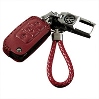 旦辊dangun 汽车大众钥匙包 真皮车载钥匙套扣速腾捷达桑塔纳宝来途观途锐晶锐昊锐朗逸甲壳虫POLO大众