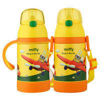 米菲（MIFFY）水杯 婴儿童不锈钢防喷吸管保温水壶宝宝手柄背带便携耐摔两用学饮杯子 280ML MF-3490 黄色