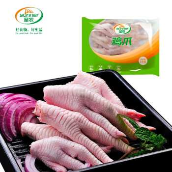 圣农鸡凤爪1000g袋烧烤食材烤鸡爪卤鸡爪鸡短爪5件